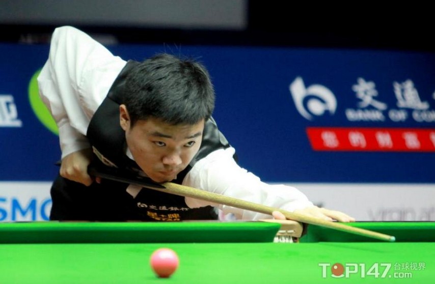 郑重提醒 郑重提醒