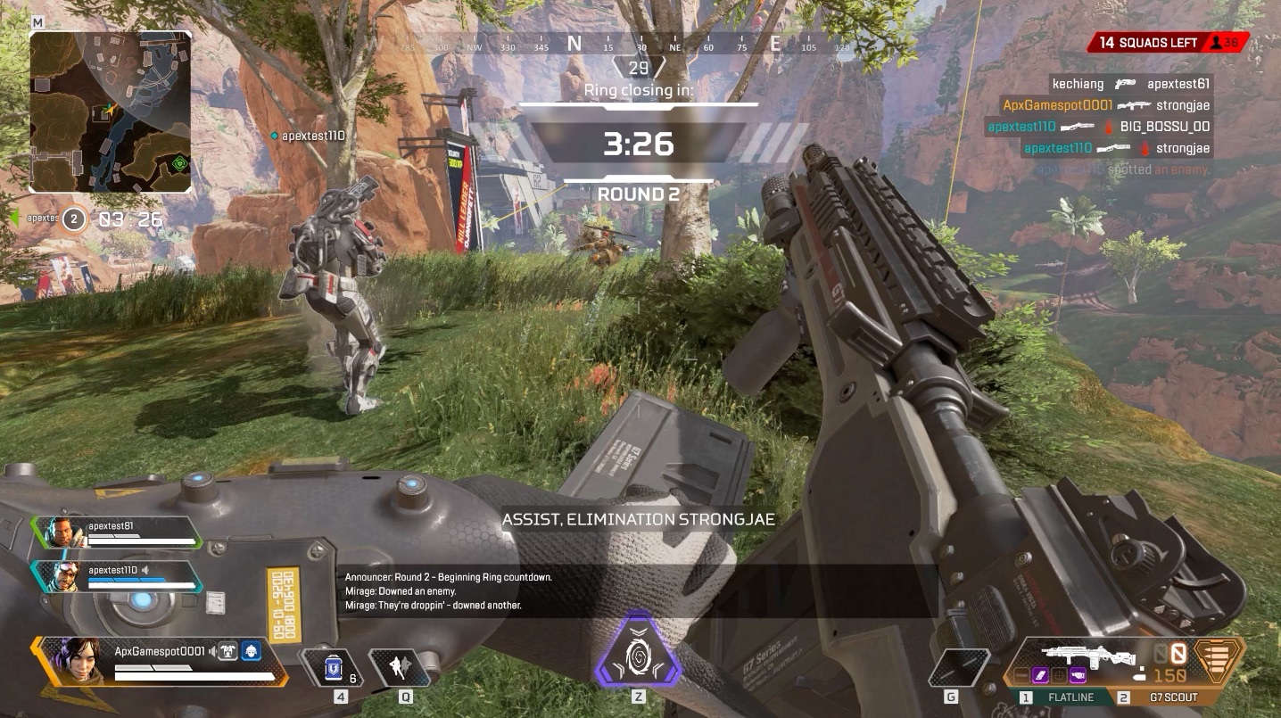 这种同意 这种同意