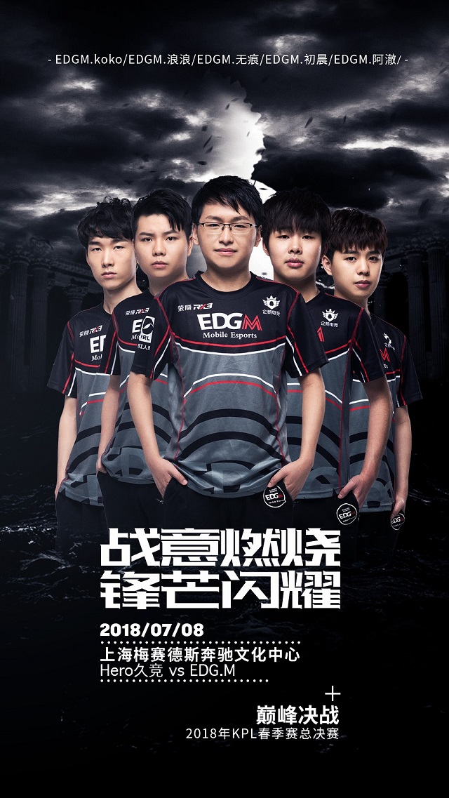 彰显出他们 彰显出他们