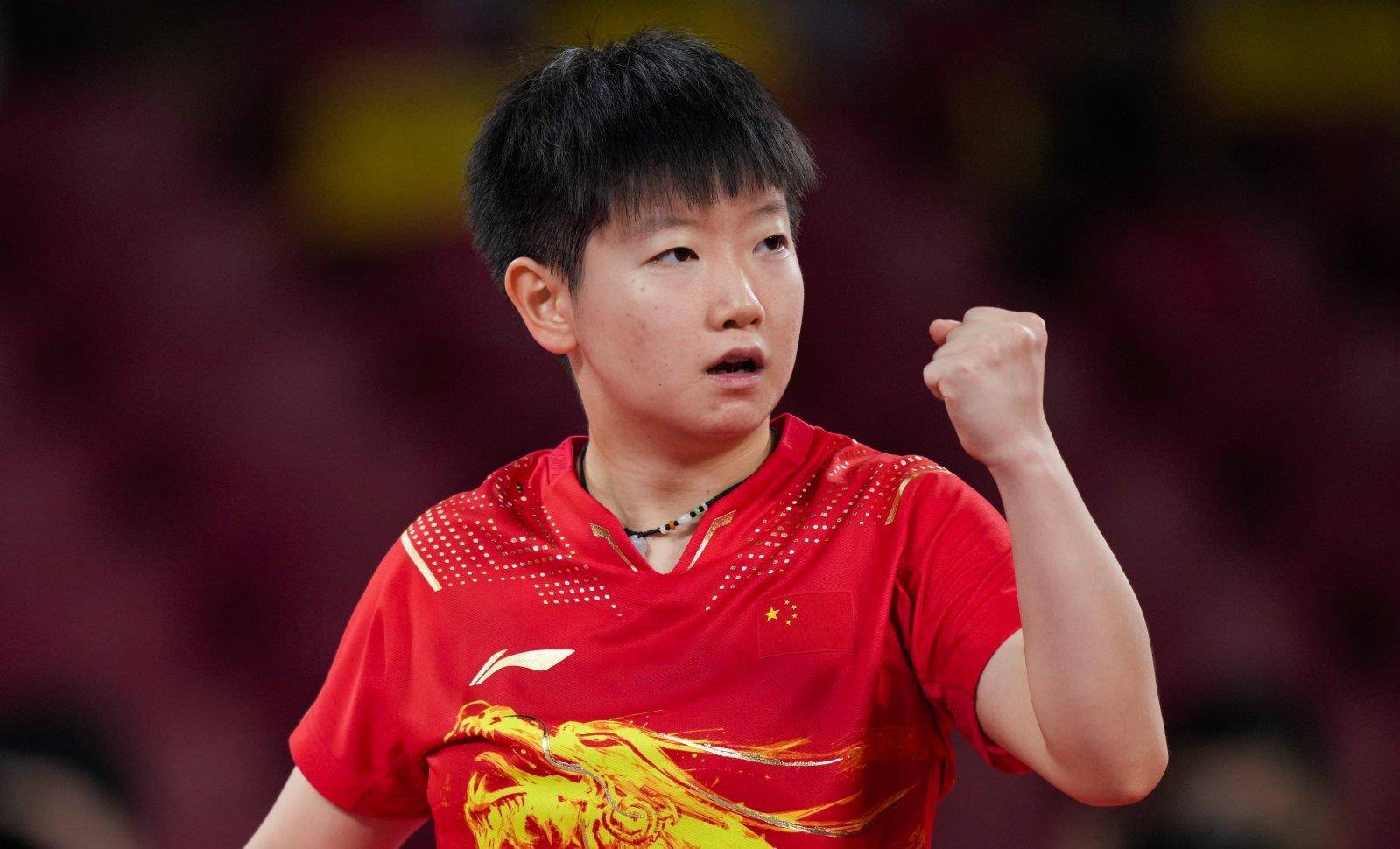 形成了一个 形成了一个