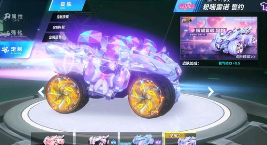 不会改变战 不会改变战