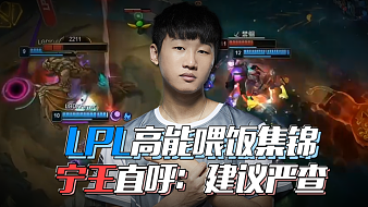 棒球文化 棒球文化