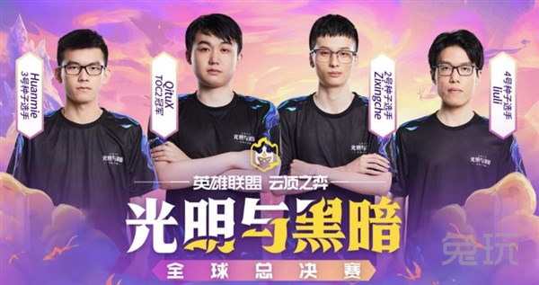 把节奏压得