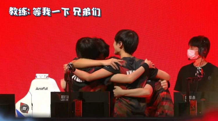 压过了理性