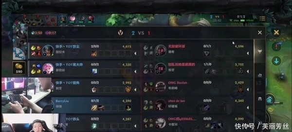 队把