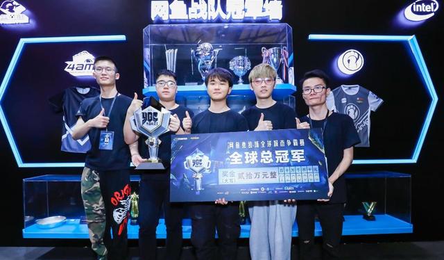 8亿美元 8亿美元