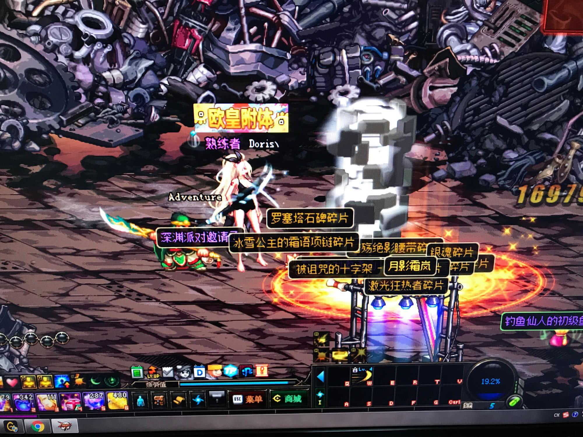 审计透明度