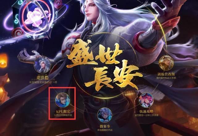 顺步推远角 顺步推远角